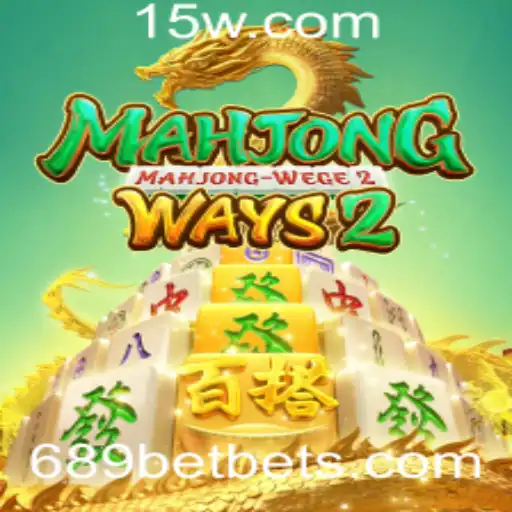 Descubra MahjongWays2: O Fascinante Jogo de Estratégia